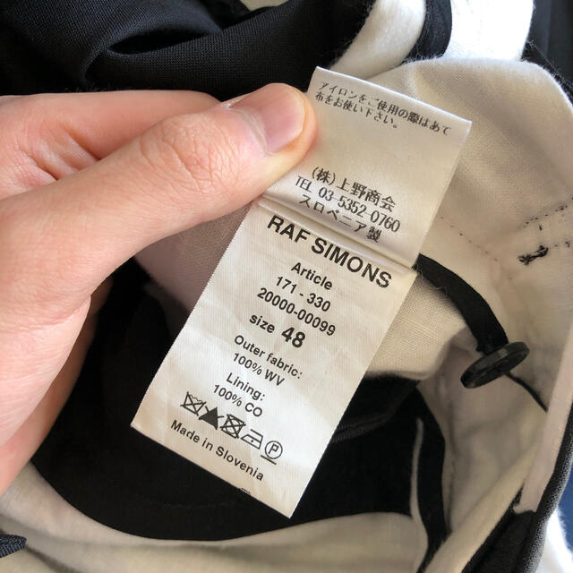 RAF SIMONS 17ss Mapplethorpe ハーフパンツ | www.sfmu.edu.bd