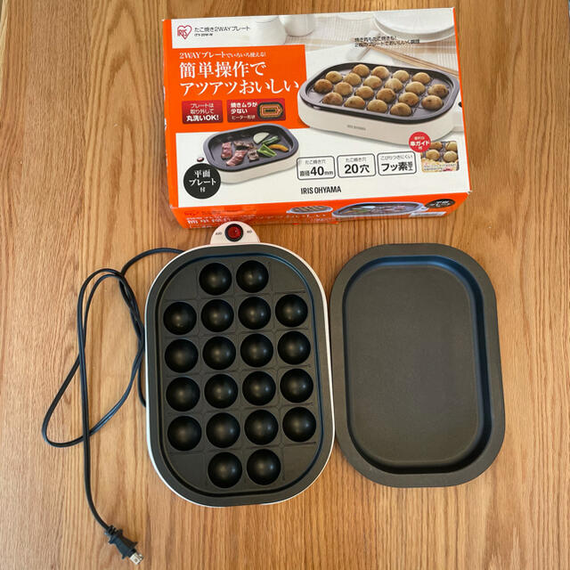 アイリスオーヤマ(アイリスオーヤマ)の【ののさん専用】アイリスオーヤマ　たこ焼き2wayプレート　たこ焼き器 スマホ/家電/カメラの調理家電(たこ焼き機)の商品写真