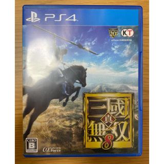 プレイステーション4(PlayStation4)の真・三國無双8 PS4(家庭用ゲームソフト)