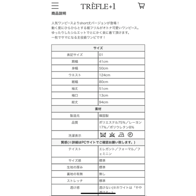 贅沢屋の ＳＣＳ 放電検知器 ＣＴＭ０４８−２１