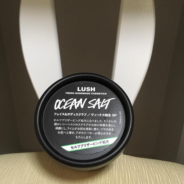 LUSH(ラッシュ)のLUSH ヴィーナス誕生SP コスメ/美容のボディケア(ボディスクラブ)の商品写真