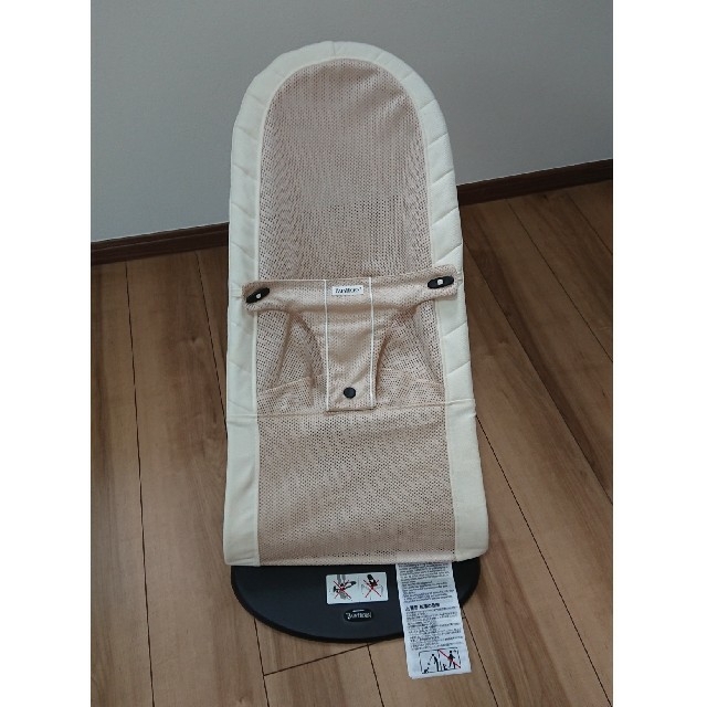 BABYBJORN(ベビービョルン)のベビージョルン バウンサー メッシュ ベージュ キッズ/ベビー/マタニティの寝具/家具(ベビーベッド)の商品写真