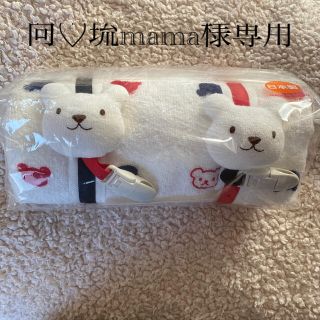 ファミリア(familiar)の新品未開封　赤ちゃんの城　くまさんベビーケット(おくるみ/ブランケット)