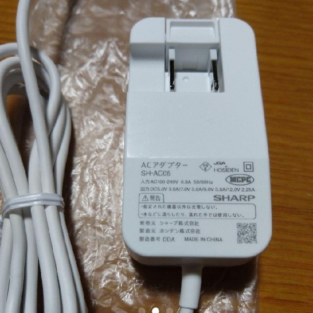 ★5個セット　期間限定　type-C 急速充電器 USB PD  SH-AC05