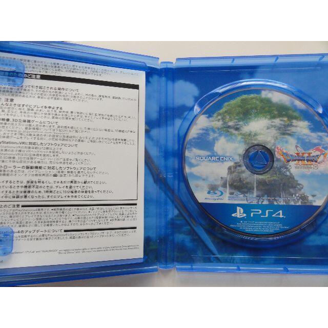 PlayStation4(プレイステーション4)のドラゴンクエスト11s エンタメ/ホビーのゲームソフト/ゲーム機本体(家庭用ゲームソフト)の商品写真