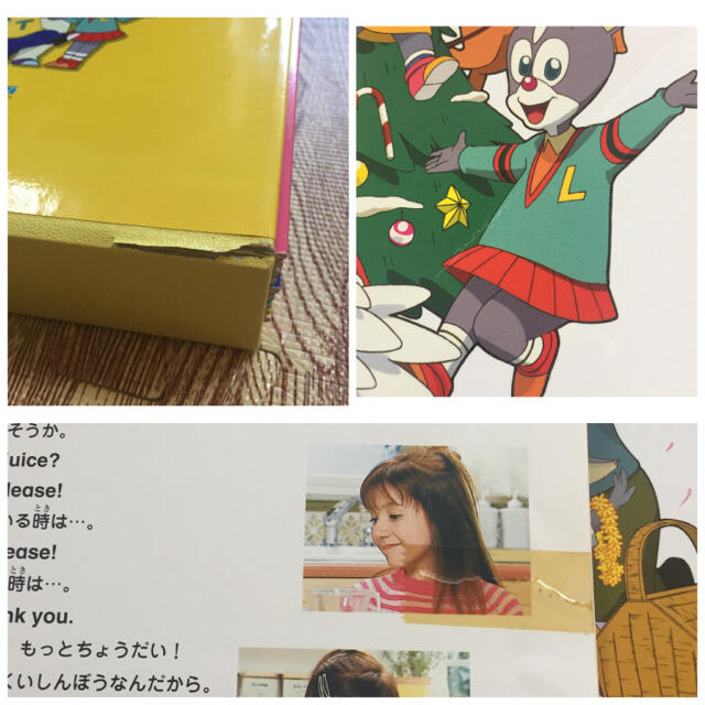 ペッピーキッズ エッグゴー フラッシュカードの通販 by shop｜ラクマ DVD 英語教材 ガイドブック 大得価通販