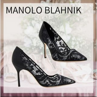 マノロブラニク(MANOLO BLAHNIK)のMANOLOBLAHNIK(ハイヒール/パンプス)