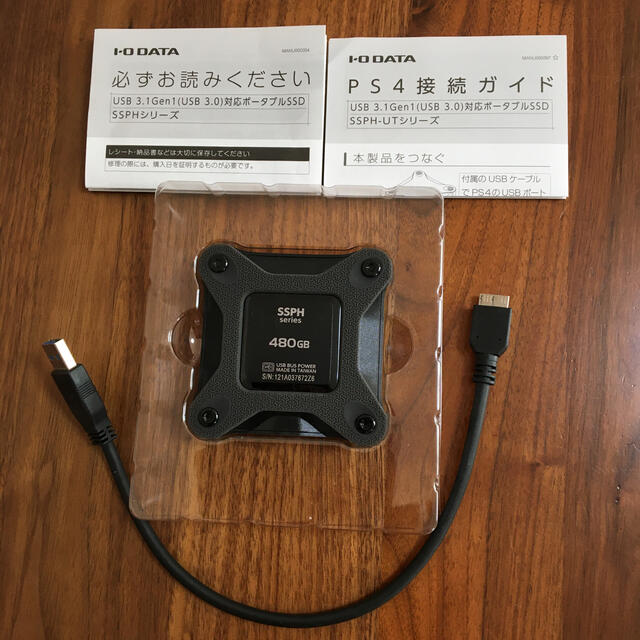 IODATA(アイオーデータ)のIODATA SSPH-UT480K/E スマホ/家電/カメラのPC/タブレット(PC周辺機器)の商品写真