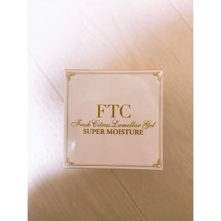 エフティーシー(FTC)のFTC ラメラゲル スーパーモイスチャーFC(フェイスクリーム)