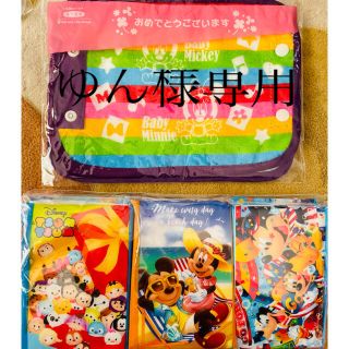 ディズニー(Disney)の【新品】ディズニー 抱っこ紐カバー／ティッシュ×6(抱っこひも/おんぶひも)