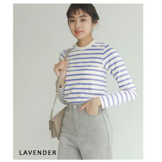 ザラ(ZARA)の限定値下新品未使用品Basementonlineラベンダーボーダートップス(カットソー(長袖/七分))