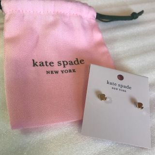 ケイトスペードニューヨーク(kate spade new york)のケイトスペード　ピアス(ピアス)