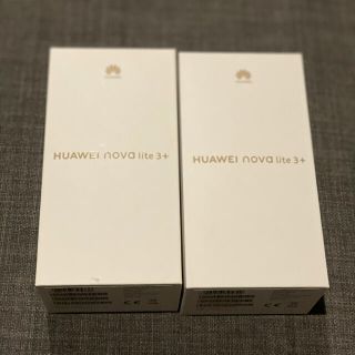 ファーウェイ(HUAWEI)のHUAWEI nova lite 3+  128GB   (スマートフォン本体)