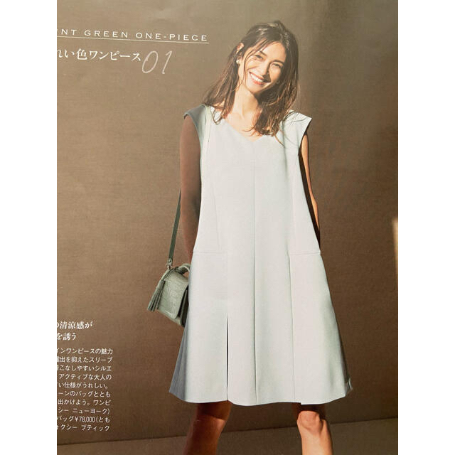フォクシージャケット フォクシーニューヨークワンピース2点 - ひざ丈