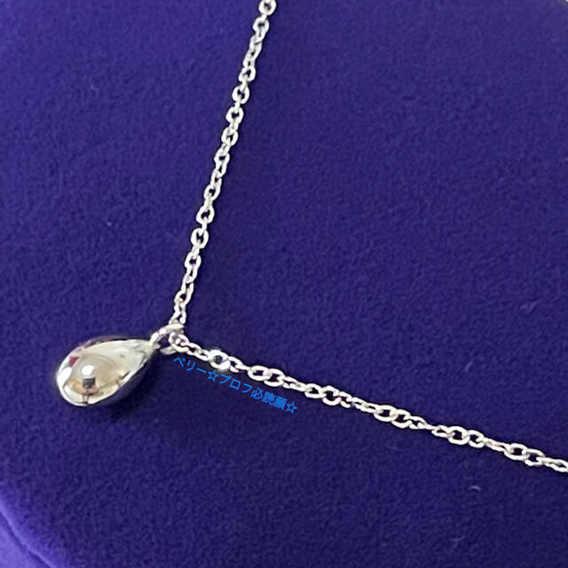 美品】コムサデモード シャリテ プラチナネックレス - ネックレス