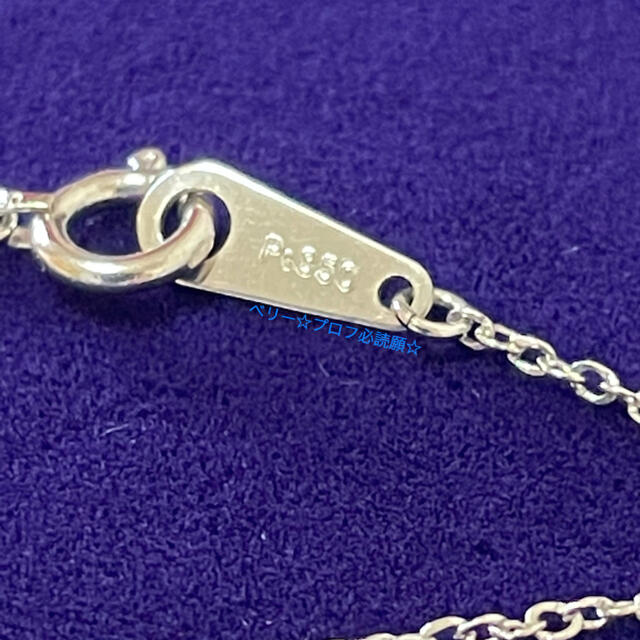 美品】コムサデモード シャリテ プラチナネックレス - ネックレス