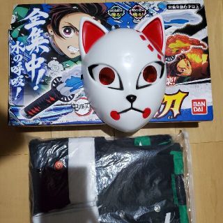 バンダイ(BANDAI)の鬼滅の刃コスプレ+DX おもちゃ 日輪刀DX+刃狐のお面(キャラクターグッズ)