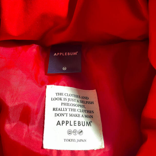 APPLEBUM(アップルバム)のAPPLEBUM ダウンジャケット メンズのジャケット/アウター(ダウンジャケット)の商品写真