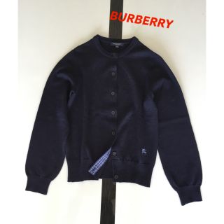 バーバリー(BURBERRY)のBURBERRY CHILDREN⭐カーディガン  ニット セーター 上着(カーディガン)