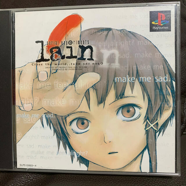 人気の贈り物が serial experiments レイン lain 家庭用ゲームソフト