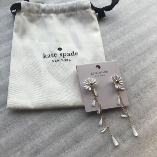 ケイトスペードニューヨーク(kate spade new york)のぴっぴ様専用(ピアス)