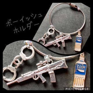 新品機関銃手錠キーホルダー★送料無料1点物ハンドメイド(その他)