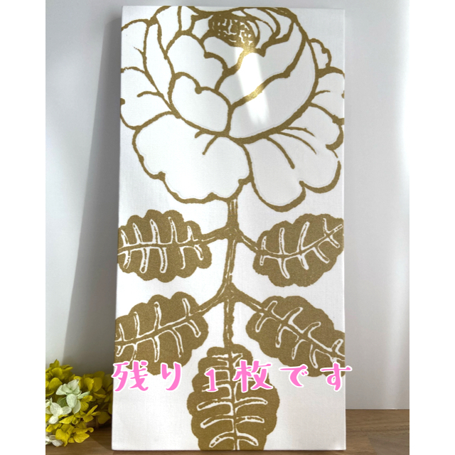 marimekko(マリメッコ)の木製 ファブリックパネル マリメッコ マーライスルース 北欧 ハンドメイドのインテリア/家具(インテリア雑貨)の商品写真