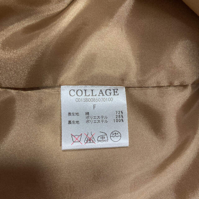 コラージュのトレンチコート