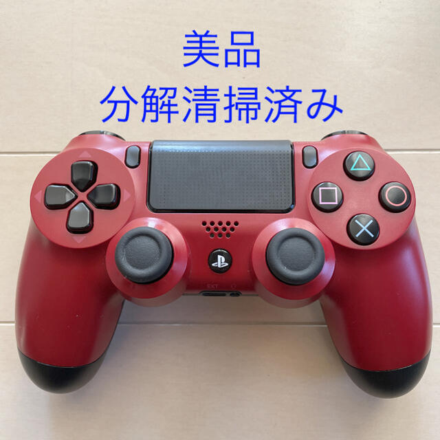 美品 SONY PS4 純正 コントローラー DUALSHOCK4 ワインレッド