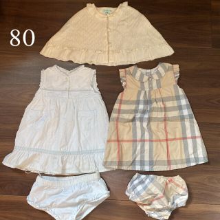 バーバリー(BURBERRY)のバーバリーワンピース tocca  など　3点セット！サイズ80(ワンピース)