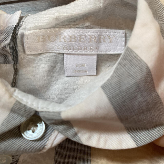 BURBERRY(バーバリー)のバーバリー　ワンピース　確認用 キッズ/ベビー/マタニティのベビー服(~85cm)(ワンピース)の商品写真