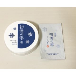 初雪の雫  27g サンプルつき(オールインワン化粧品)