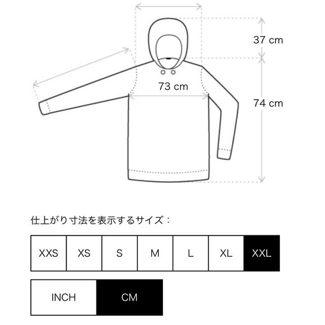 FEAR OF GOD(フィアオブゴッド)のXXL FOG Essentials Pullover 新作 パーカー ブラウン メンズのトップス(パーカー)の商品写真