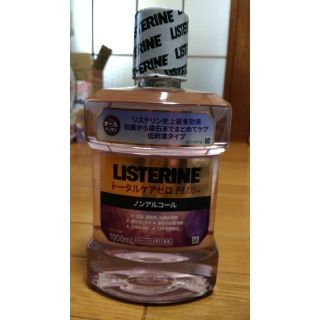 リステリン(LISTERINE)のリステリン トータルケアプラス　LISTERIN トータルケアPLUS+(マウスウォッシュ/スプレー)