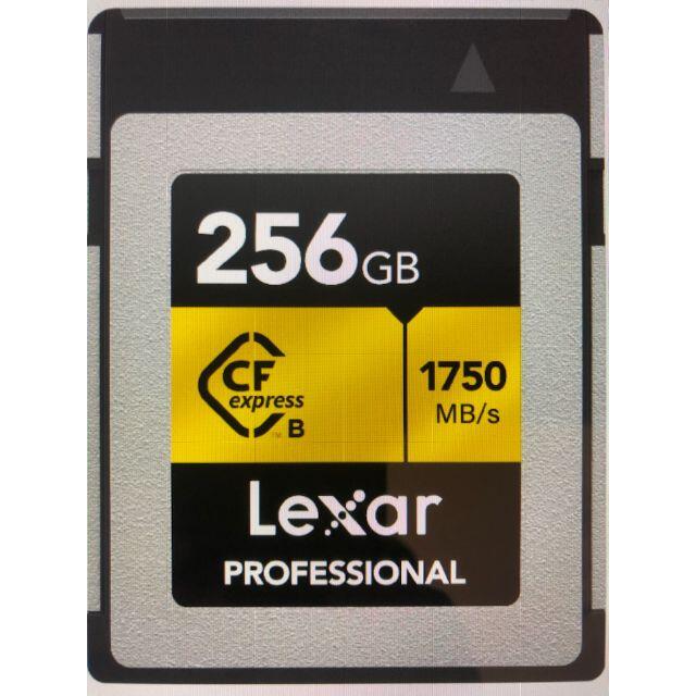 ■レキサーメディア　LCFX10-256CRB [256GB]PCIeGen3×2転送速度