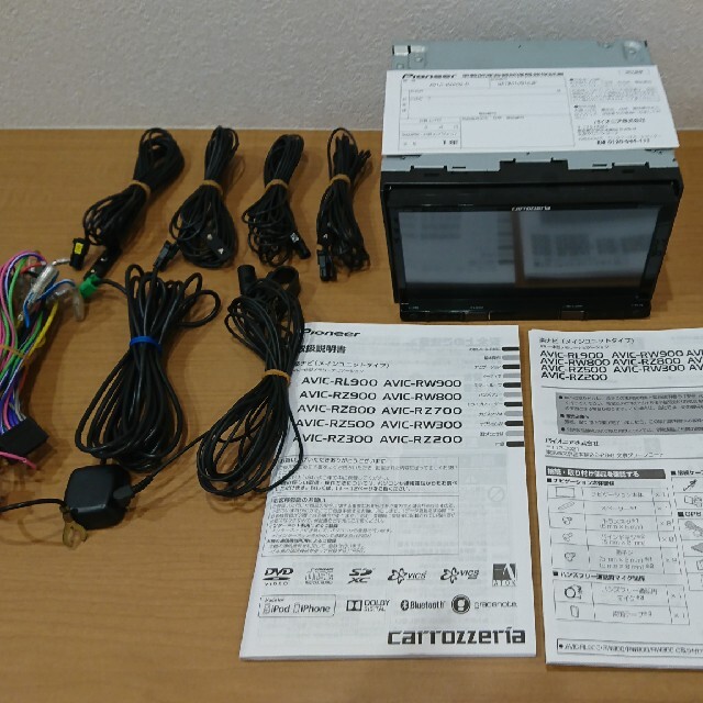 カロッツェリア AVIC-RZ800 ナビ AVIC-RZ900