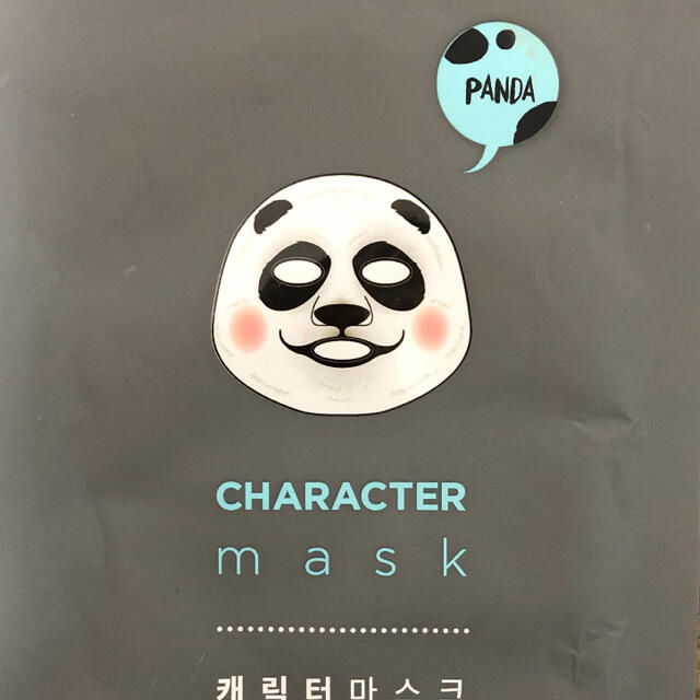 パンダ フェイスパックの通販 By K S Shop ラクマ パンダ フェイスパックの通販 By K S Shop ラクマ
