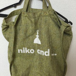 ニコアンド(niko and...)のniko and... 2wayショルダーバッグ(ショルダーバッグ)