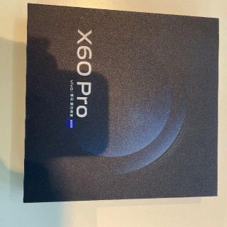 アンドロイド(ANDROID)の新品 Vivo X60 pro 12GB 256GB(スマートフォン本体)