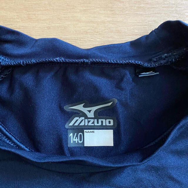 MIZUNO(ミズノ)のキッズ野球アンダーシャツ スポーツ/アウトドアの野球(ウェア)の商品写真