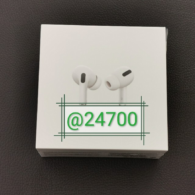 【新品未開封】Apple AirPods Pro MWP22J/A 　×12個