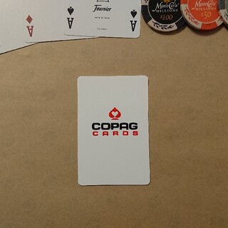 [新品]コパッグ ポーカー カットカード ブリッジサイズ(白)1枚(トランプ/UNO)