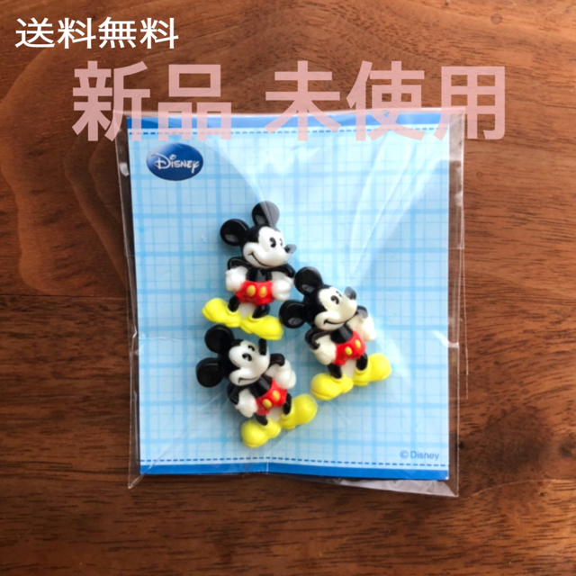 Disney ディズニー ミッキー マウス ミッキー ボタン3個の通販 By Hana ディズニーならラクマ