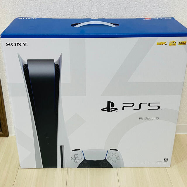 SONY PlayStation5 CFI-1000A01