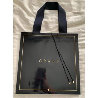 グラフ(graff)のＧＲＡＦＦグラフ　ショッパー　ダイヤモンド　アクセサリー(ショップ袋)