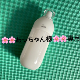イプサ(IPSA)のイプサ センシティブ化粧液(乳液/ミルク)