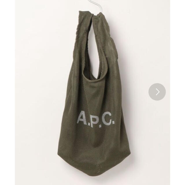 a.p.c ショッピングバッグ