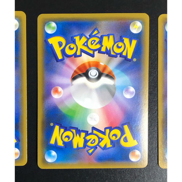 としてお】 ポケモン - ポケモンカードゲーム ヨコハマのピカチュウ 3