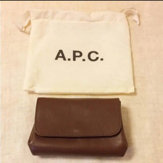 アーペーセー(A.P.C)のAPC  ミニ財布　袋付 最終値下げ！(財布)