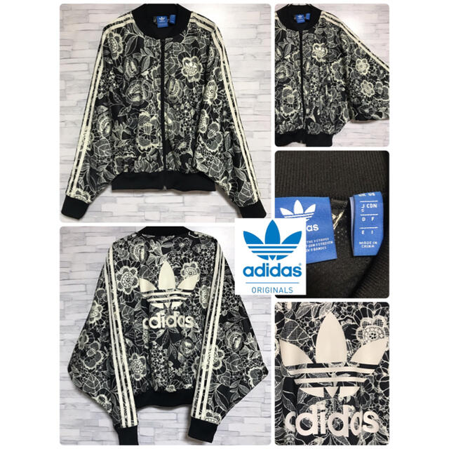 adidas アディダス オリジナルス ファームコラボ バルーン型 adidas アディダス オリジナルス ファームコラボ バルーン型
